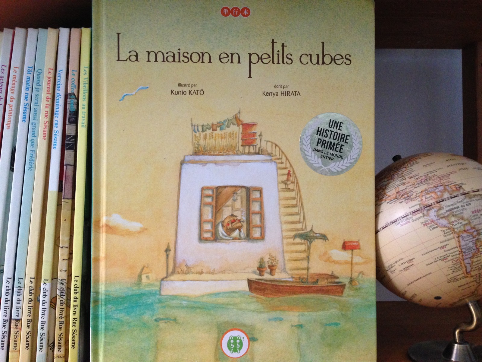 La Maison Aux Petits Cubes